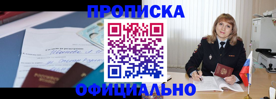 форма 3 в Волосово